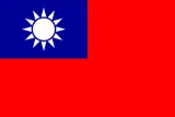 Flag of Taiwan
