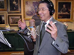 Tetsu Sano recording gallery image 1